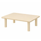 Small Rectangular Table (Height 32-59cm)