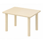 Small Rectangular Table (Height 32-59cm)