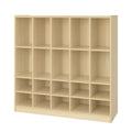 Cloakroom Storage Unit (Wide)  - The Ministry of Outdoor Education